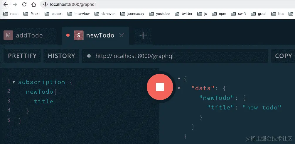 图 9.7 – 新的待办事项订阅结果