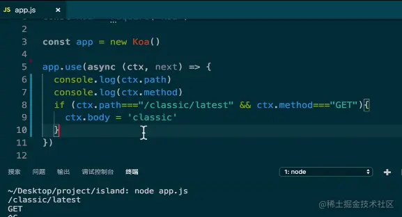 image-20210201102541811