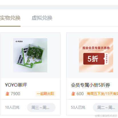 赤蓝紫于2023-03-24 10:17发布的图片