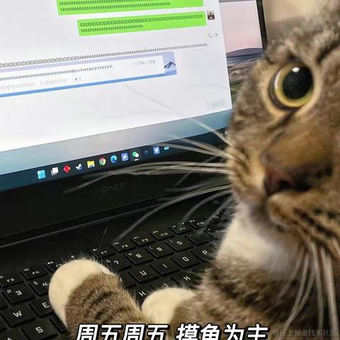 大明少保于谦于2023-12-29 09:50发布的图片
