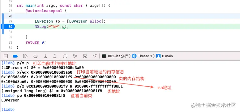 Screenshot 2021-10-10 at 10.47.39.png