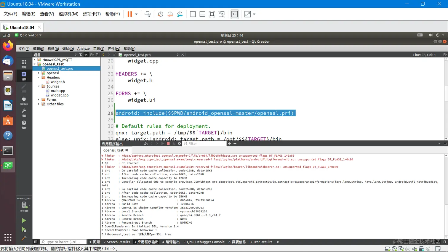 image-20220227234717516