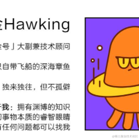 missday于2021-06-18 17:13发布的图片