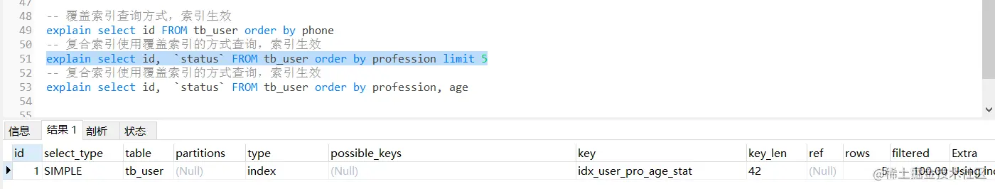 image-20220530165549618