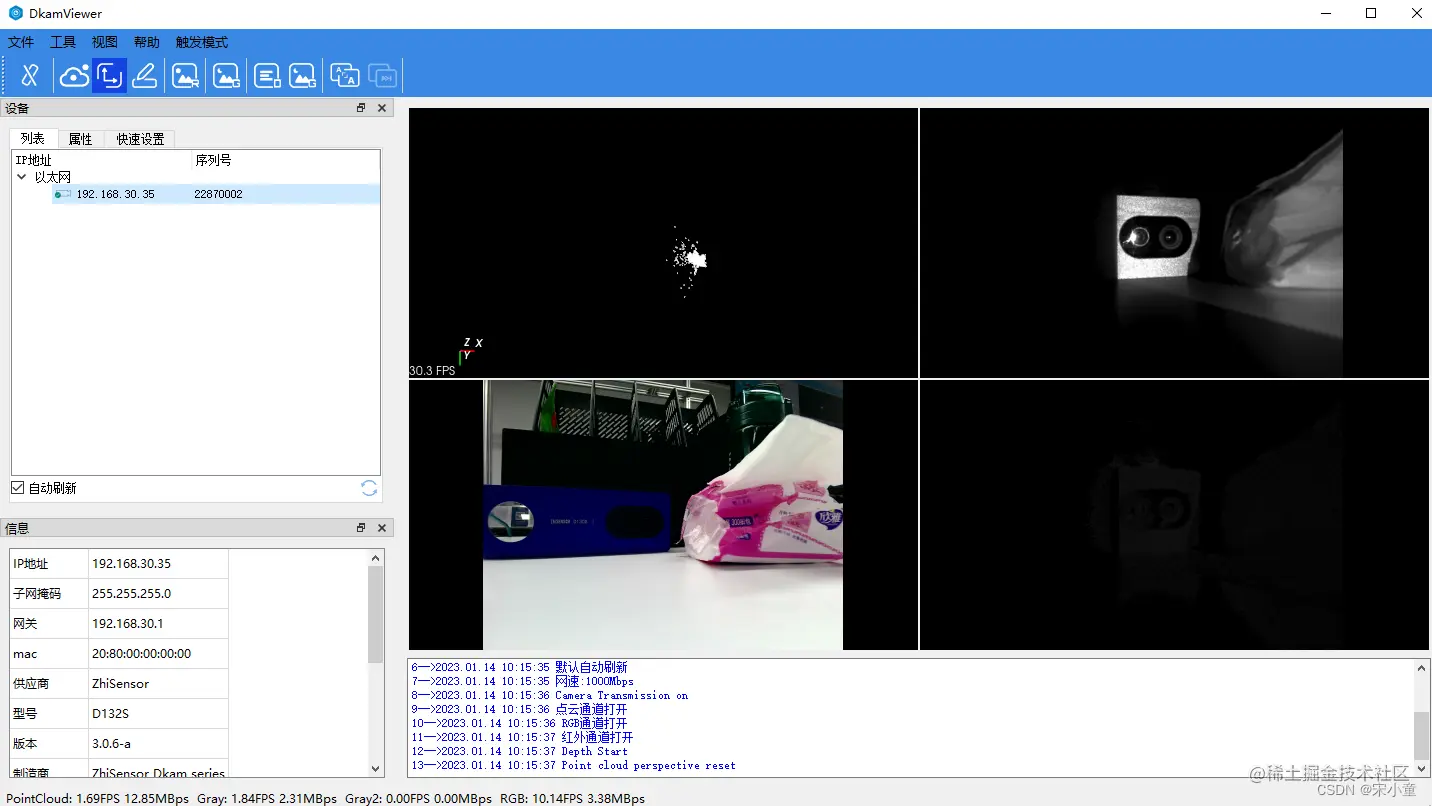 [外链图片转存失败,源站可能有防盗链机制,建议将图片保存下来直接上传(img-UQ1L74nS-1673663862051)(C:\Users\zhi\AppData\Local\Temp\1673662562892.png)]
