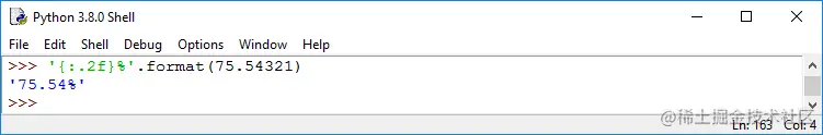python format float as percentage