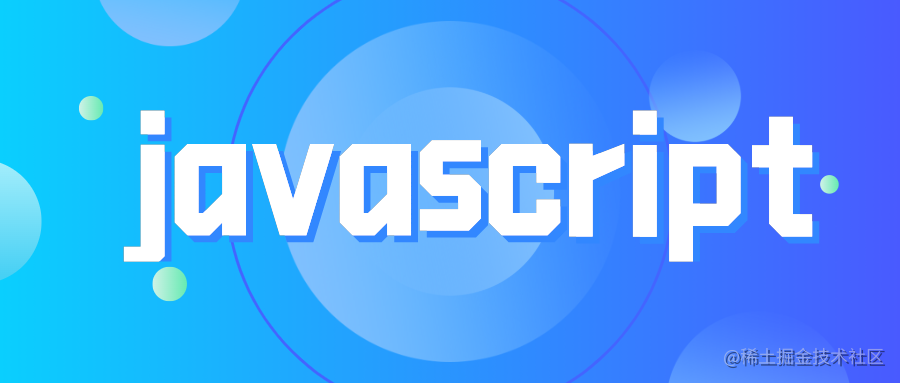 javascript