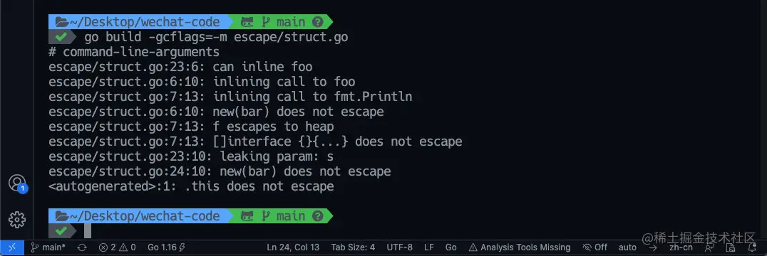 escape/struct.go:7:13: f escapes to heap 可以省略