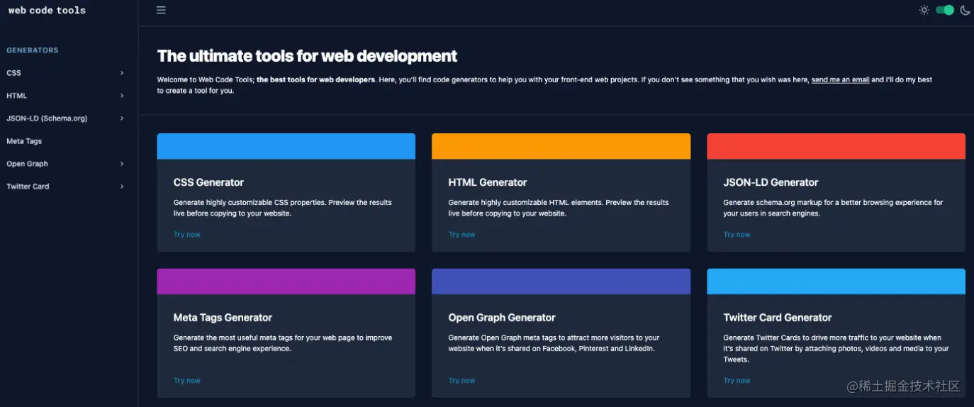 image-20220327152648690