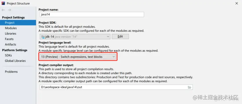 Java新特性（2）：Java 10以后_Java13_05