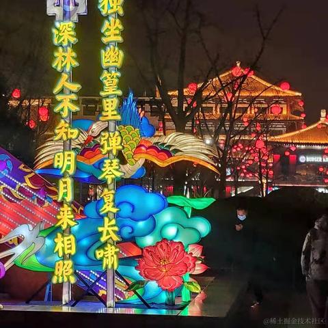 StevenLee于2022-02-27 22:40发布的图片