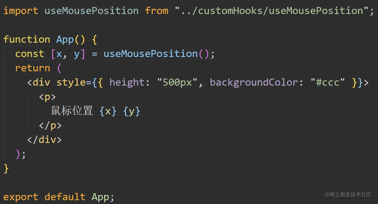 image-20220212234922754