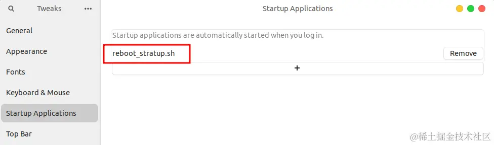 image-20231029161323524