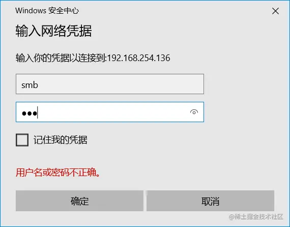 image-20210819093851125