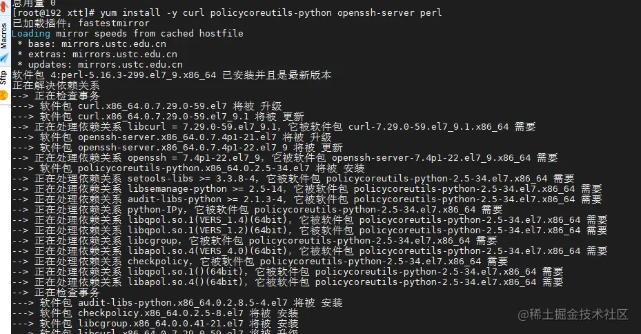 image-20230103192351312