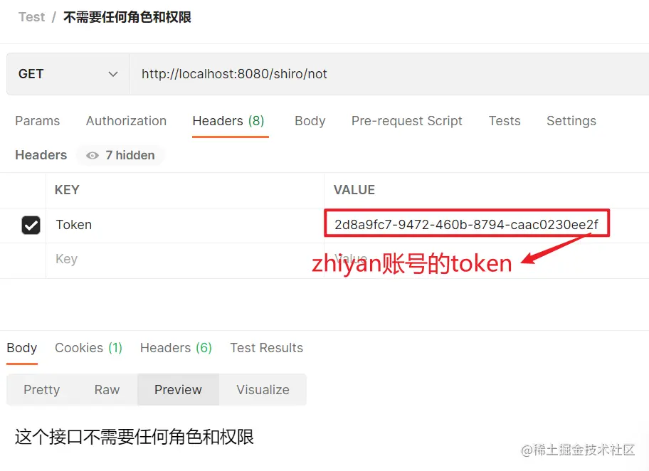 image-20221018151840191