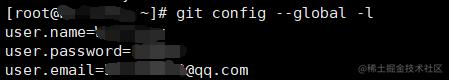 【Git】fatal: unable to read config file `***/.gitconfig` No such file or director