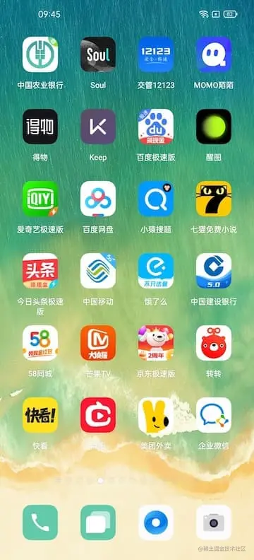 Screenshot_2022-04-12-09-45-49-64_92b64b2a7aa6eb3771ed6e18d0029815