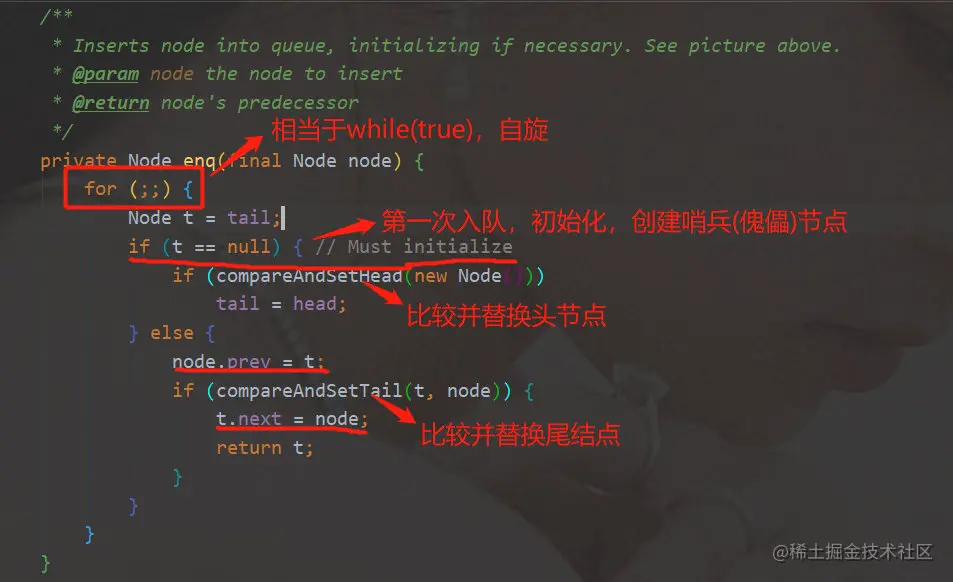 image-20210521110621017
