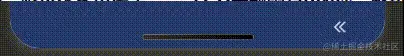 箭头动画.gif