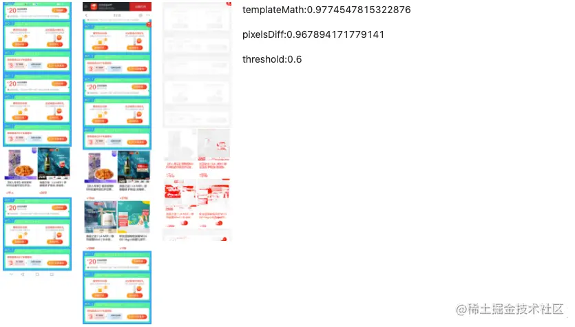 截屏2021-08-03 下午3.32.19.png