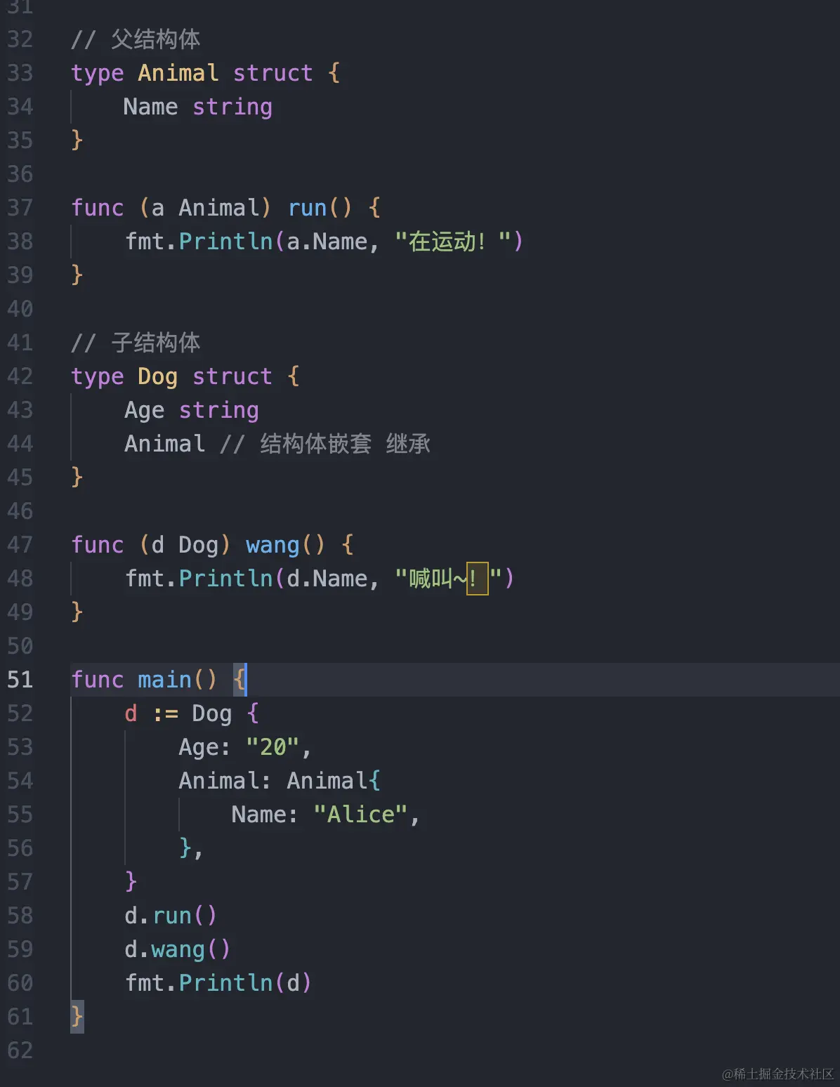 CleanShot 2024-01-14 at 17.18.45@2x.png