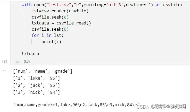 请添加图片描述