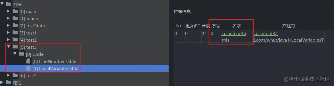 image-20210203122908612