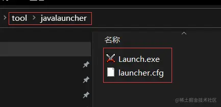 image-20200806203103863