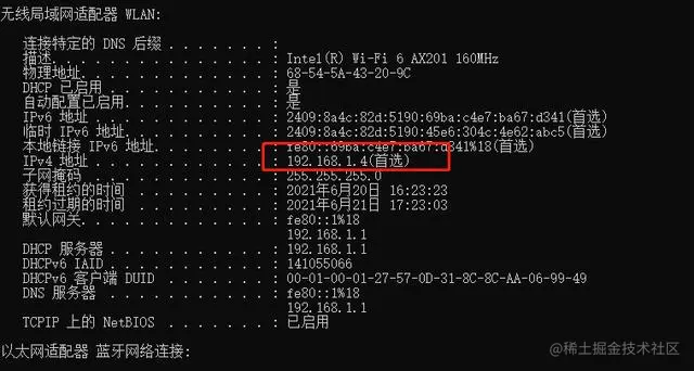为了上班摸鱼，我用Python开发“BOSS来了”