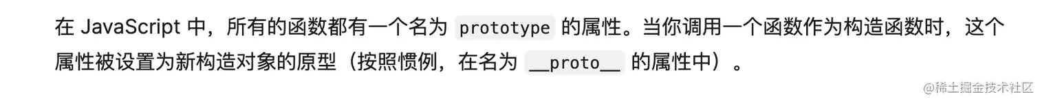 截屏2023-08-06 11.46.35.png