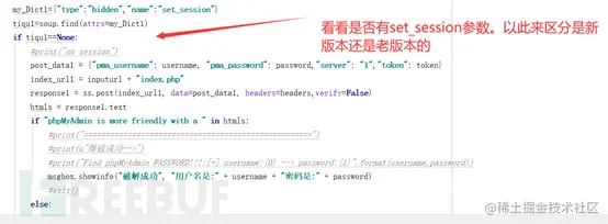 1610437272_5ffd52986389851a0eebf.png!small