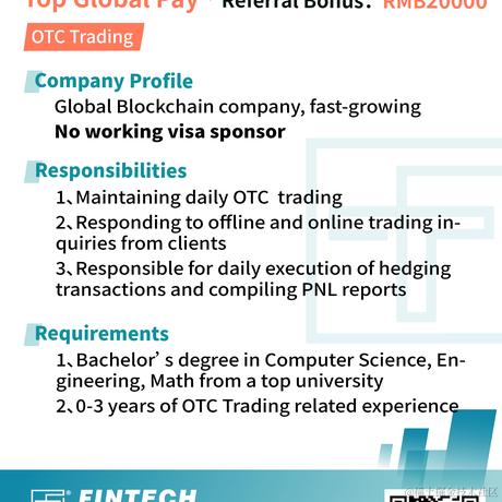 fintech社区于2021-11-04 16:39发布的图片