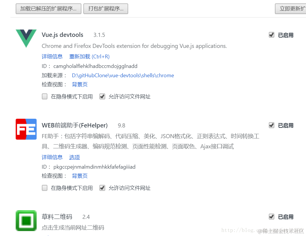 这里写图片描述