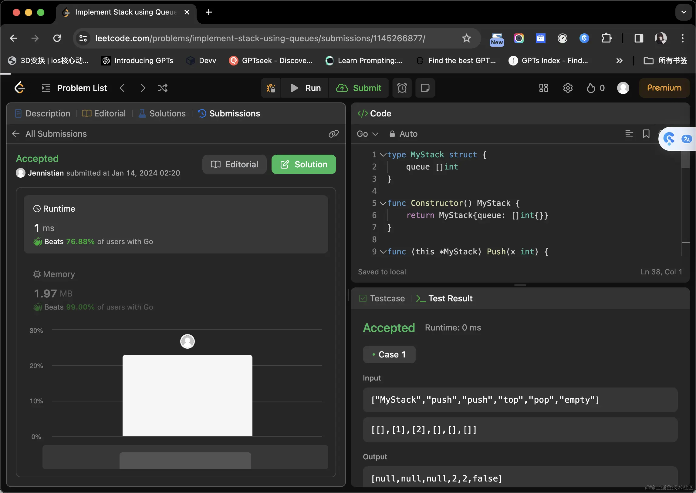 image-20240114022318671