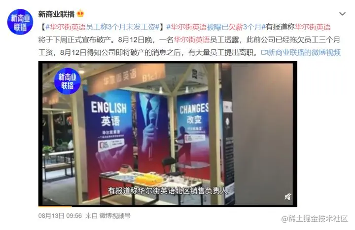 双减后，家长从鸡娃“语数外”变成了鸡娃“音体美”