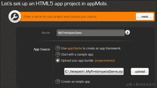 将游戏转变为谷歌浏览器网络商店的网络应用