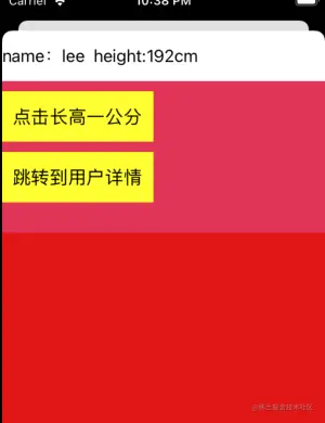 截屏2022-01-11 下午10.38.46.png