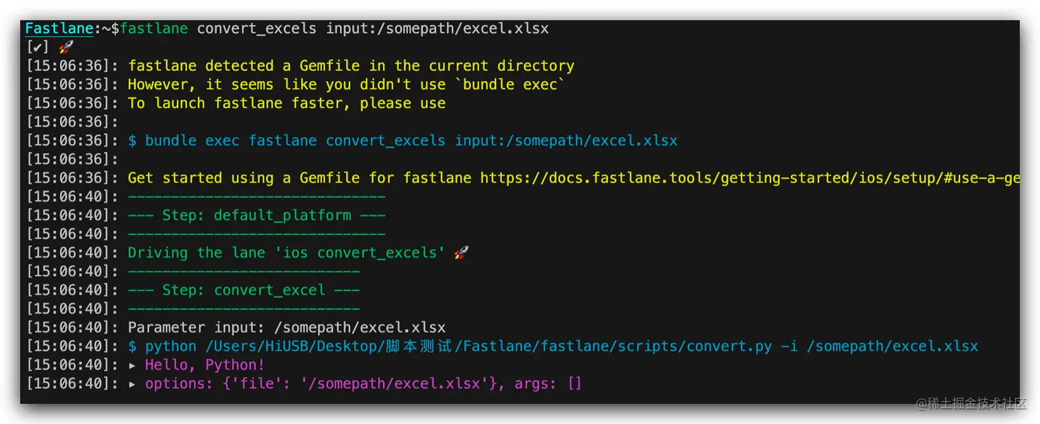 image-20220629150705707