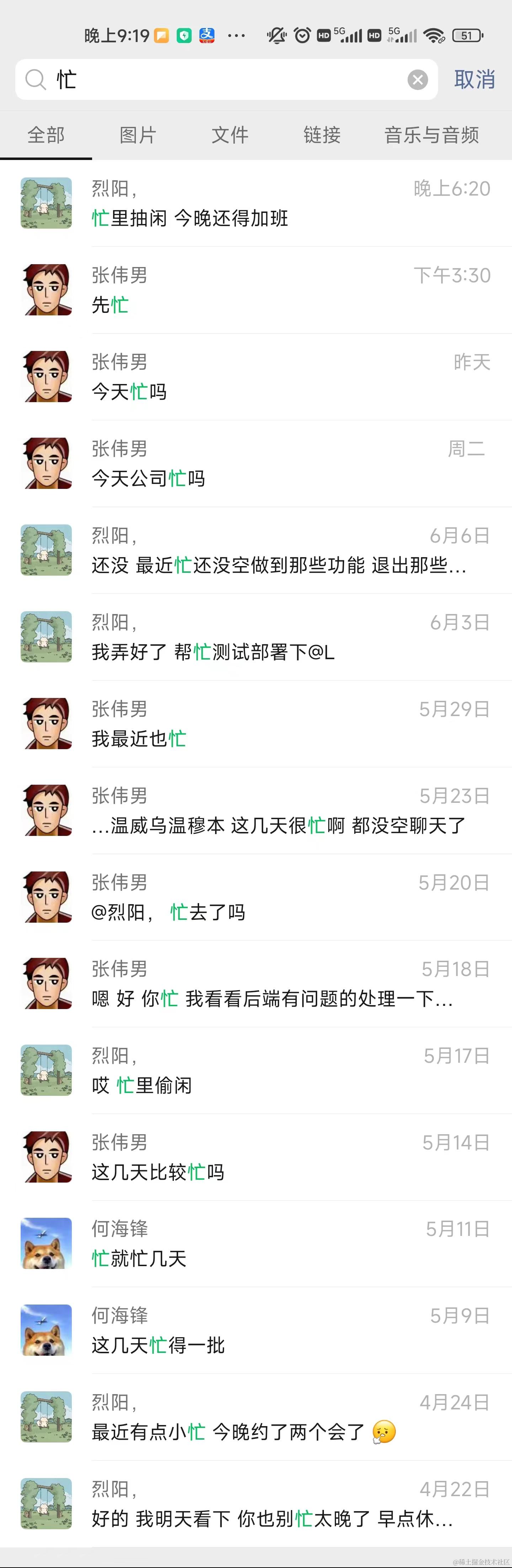 34183627a5b87dc40decde47029cb76.jpg