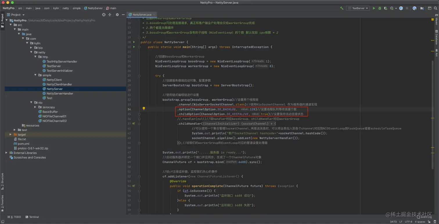 image-20201109210815749