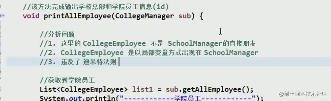 image-20211103213318424