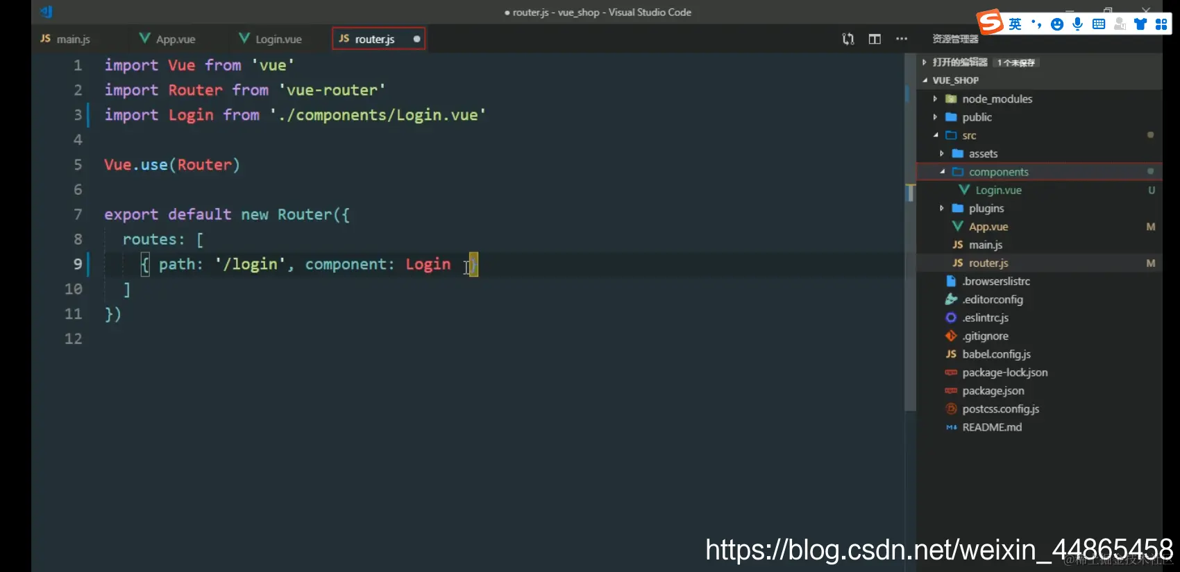 在这里插入图片描述