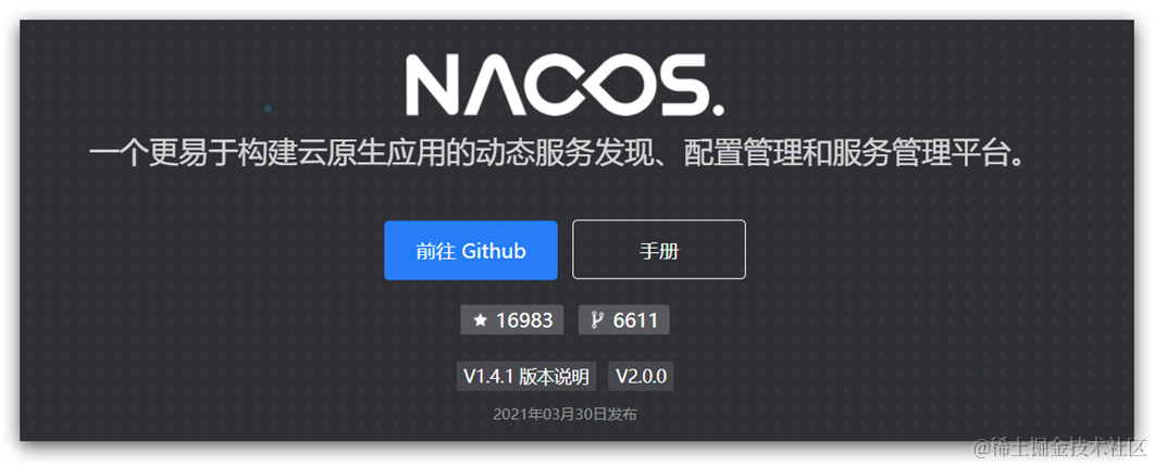 image-20210713230444308