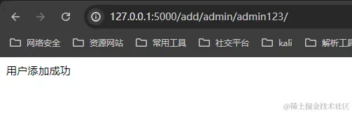 image-20240701202719149