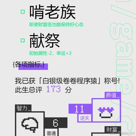 憨憨憨憨于2021-09-27 13:45发布的图片