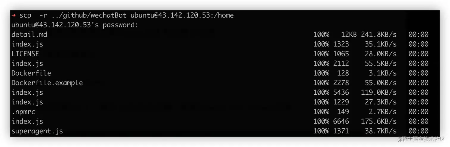 image-20220825142256766