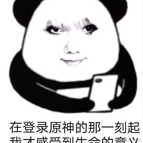 a哇哇a哇于2023-07-07 21:11发布的图片