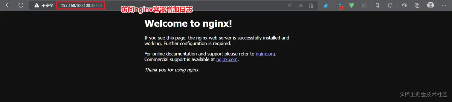 image-20220704174438541