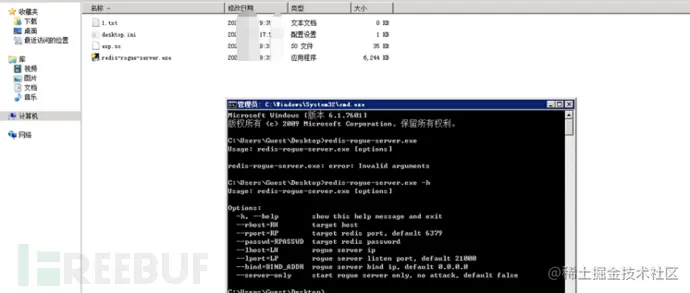 1630314091_612c9e6b386ff3a71f96a.png!small?1630314092143